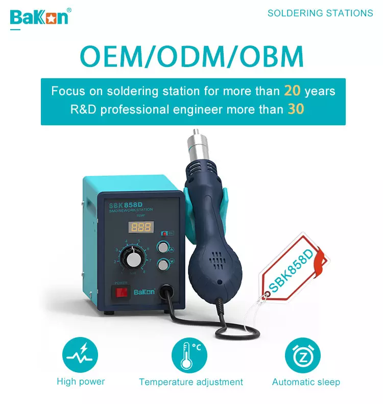 SBK858D Desoldering Stations